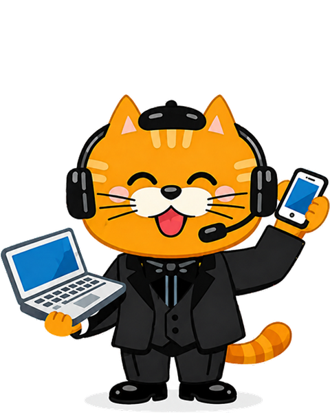 よろず屋